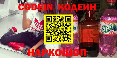 MDMA Ливны
