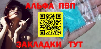 кокс Лесосибирск