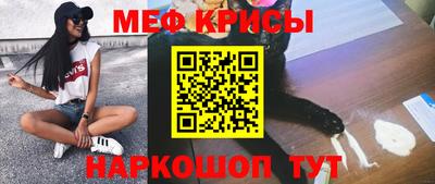MDMA Ливны