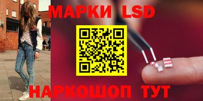 MDMA Ливны