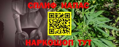 кокс Лесосибирск