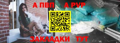 кокс Лесосибирск