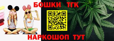 MDMA Ливны