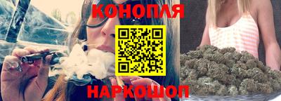 кокс Лесосибирск