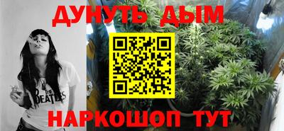 кокс Лесосибирск