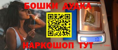 MDMA Ливны