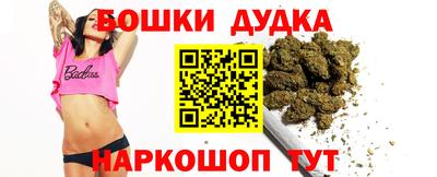кокс Лесосибирск