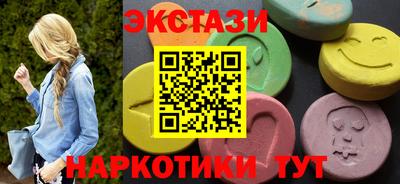 кокс Лесосибирск