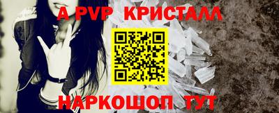 кокс Лесосибирск
