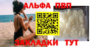 MDMA Ливны