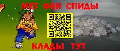 кокс Лесосибирск