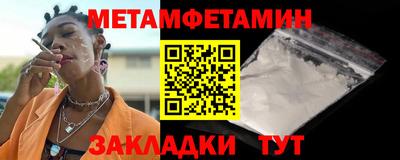 кокс Лесосибирск