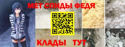MDMA Ливны