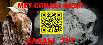 MDMA Ливны