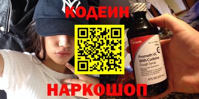 кокс Лесосибирск