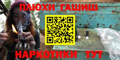 MDMA Ливны