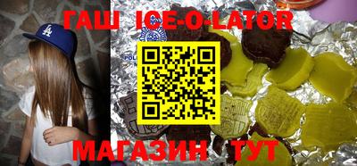 MDMA Ливны