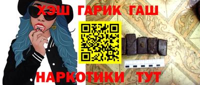 ALPHA-PVP Ликино-Дулёво