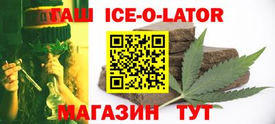 MDMA Ливны