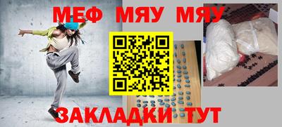 кокс Лесосибирск