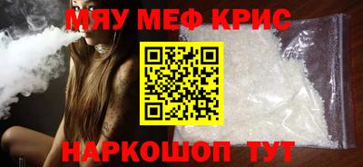 кокс Лесосибирск
