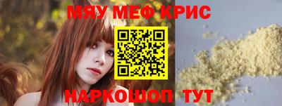 кокс Лесосибирск